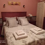 El Abuelo Anselmo شقوبية